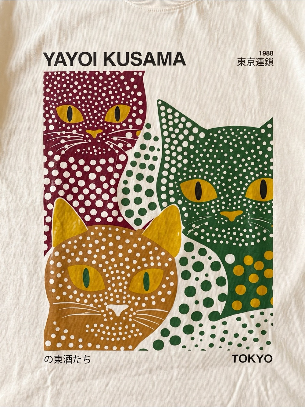 Gildan Cream Tee with Multicolored Yayoi Kusama Cat Graphic - Picture 2 of 3